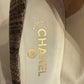 CHANEL Gold Leather & Woven Jute Round Toe Platform Pumps Size 37.5