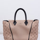 Louis Vuitton Monogram Velour Leather Beige Cachemire Tuffetage W BB Bag | Stylish and Luxurious Accessory
