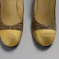 CHANEL Gold Leather & Woven Jute Round Toe Platform Pumps Size 37.5