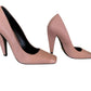 Authentic TOM FORD Blush Pink Nude High Heel Pumps Made in Italy EU 38 Never Worn